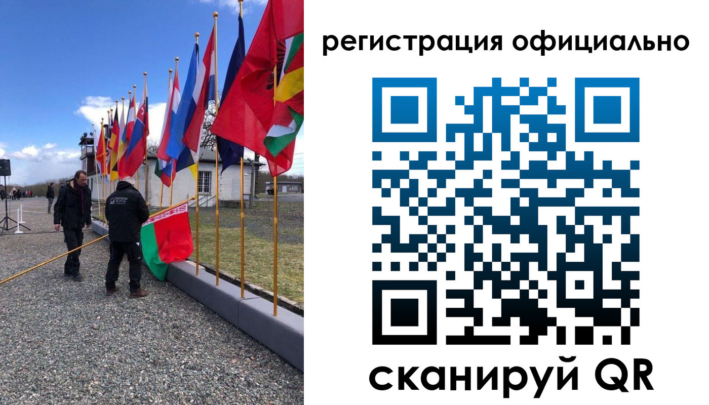 где прописаться в Белебее